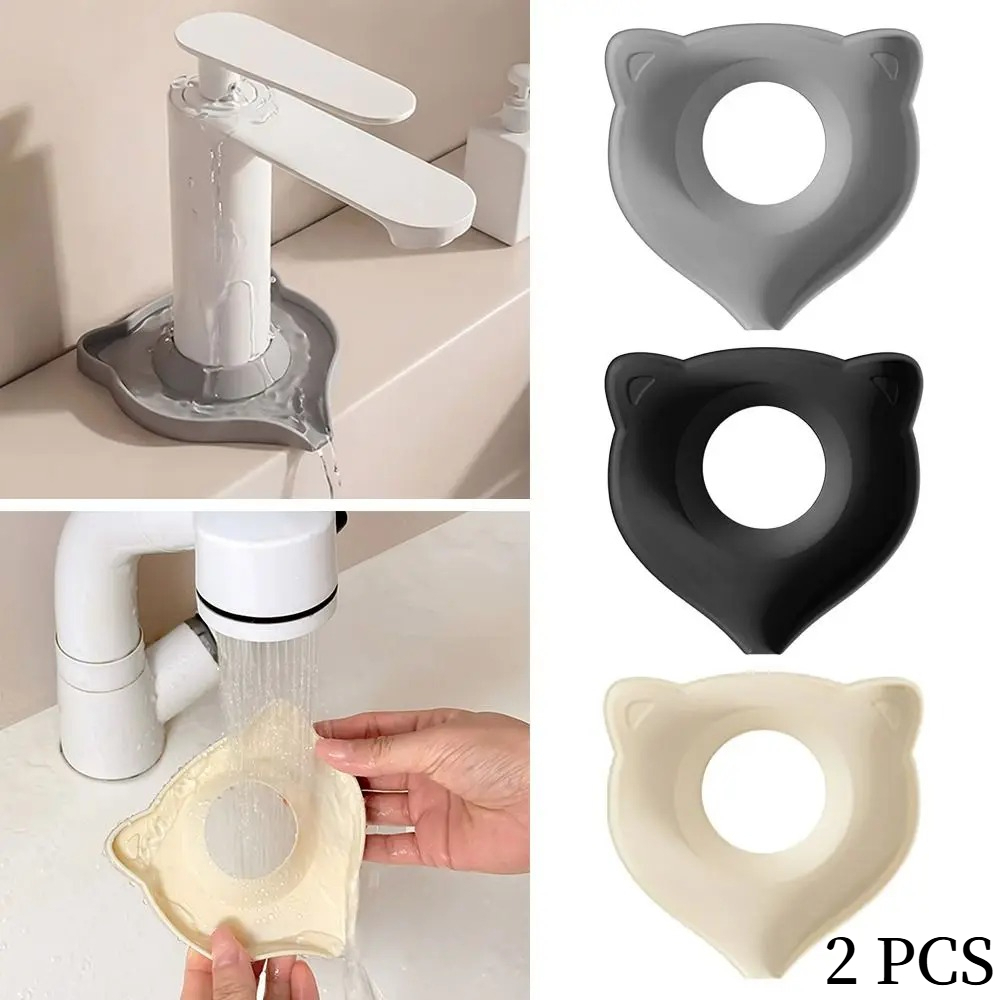 Silicone Tap Washer - قطعتان من حصيرة تصريف المياه الإبداعية