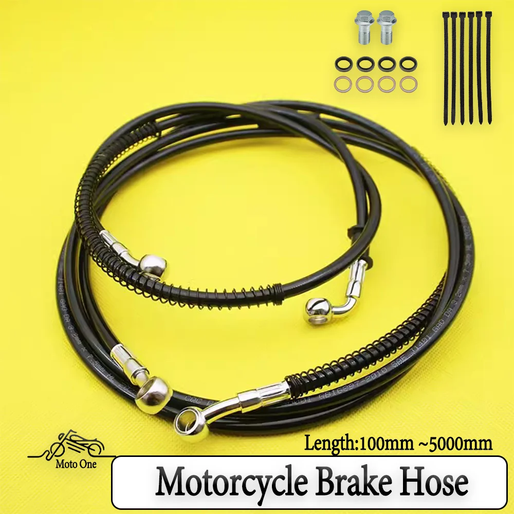 Flexible Hose Braided - 10 سنتيمتر ~ 500 سنتيمتر دراجة