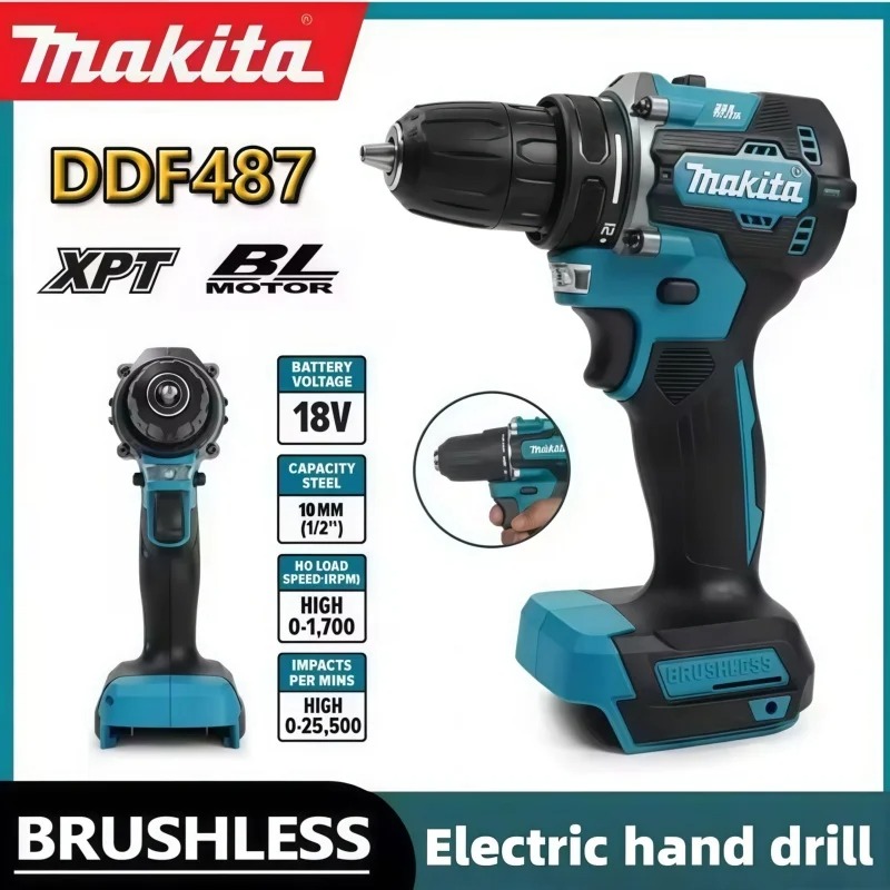 مثقاب ماكيتا DDF487 لاسلكي بدو - مراجعة Makita Drill Ddf484 وسعره